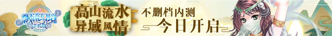 个人悠逸网